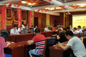 驗(yàn)房不合格怎么辦