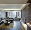 深圳样板房现代风格客厅转角沙发装修效果图
