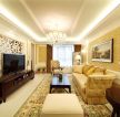深圳150平样板房客厅灯带装修设计效果图片