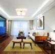 深圳中式风格新房客厅沙发室内装修设计图