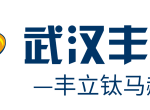 【京山丰立装饰】客厅怎样装修才能不留遗憾？这15个点要注意了！