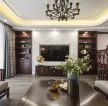 杭州排屋别墅新中式风格客厅装修设计图2023