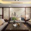 2023杭州星洲花园排屋别墅客厅茶几装修设计图
