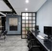 深圳写字楼混搭风格办公室装修设计图片