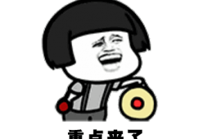 西安風光無限裝修
