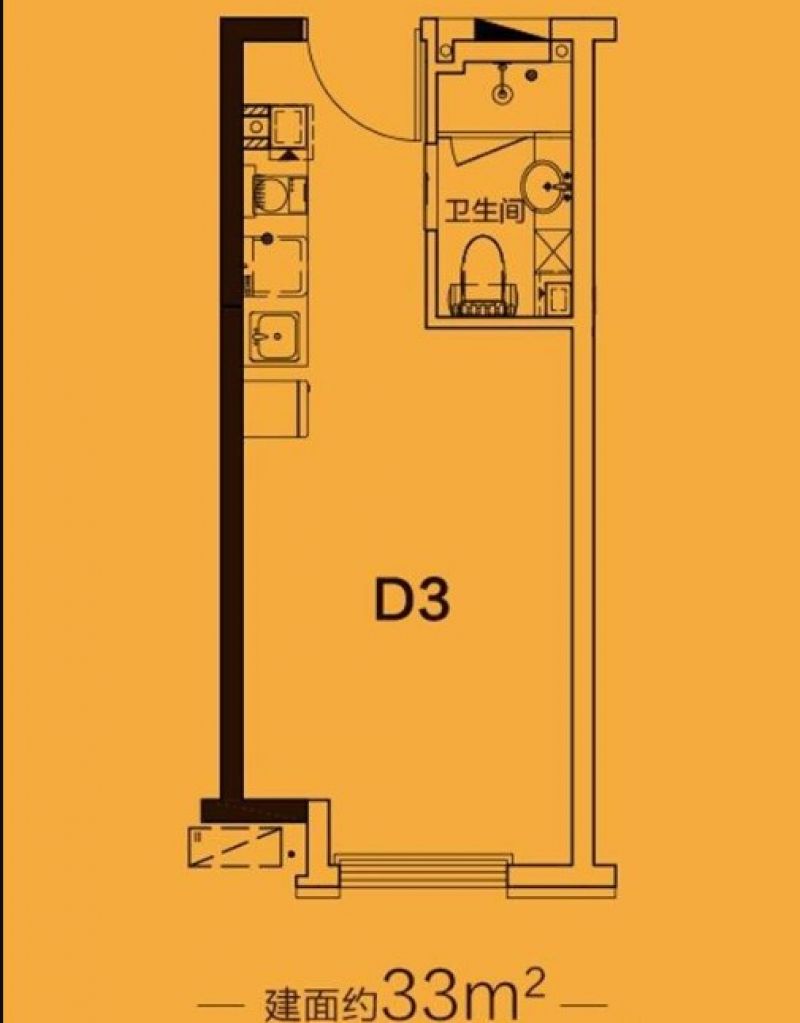 公寓C#D3户型 1室1厅1卫  建筑面积：约33平米