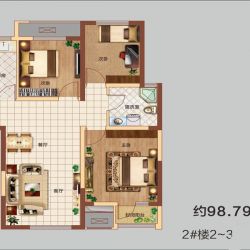 2号楼98平米三房户型 3室2厅1卫