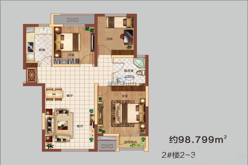 2号楼98平米三房户型 3室2厅1卫