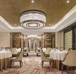 北京酒店餐厅水晶灯装修图片欣赏2023