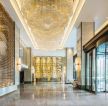 2023北京星级酒店大厅水晶灯设计图片大全