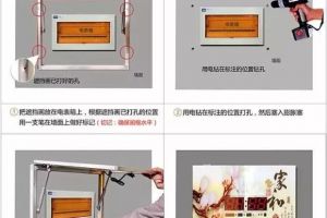 鼎一品裝飾