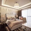 南京现代风格新房卧室装修设计图片赏析