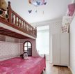 南京新房儿童卧室高低床装修设计图片赏析