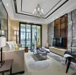 南京简中式风格新房客厅装修设计效果图 
