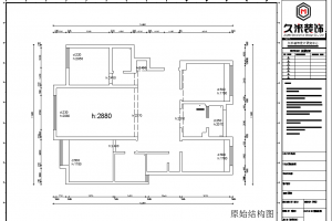 滁州装修公司列表