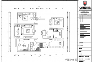 滁州久米装饰