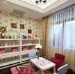 南京欧式风格儿童房玩耍区装修效果图片