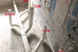 西安有那些裝修公司