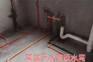 西安有那些裝修公司
