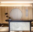 上海足浴店接待台装修设计图片赏析