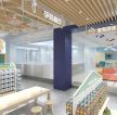 上海300平母婴店室内吊顶装修设计图