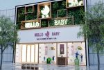 上海母婴店门面创意装修设计图2023