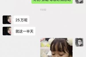 贵阳丰立装饰签15万+