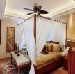 昆明东南亚风格房屋卧室风扇灯装修图 