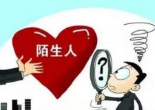達(dá)州裝修：一個(gè)裝修工程，這三種報(bào)價(jià)，你會(huì)選哪個(gè)呢?