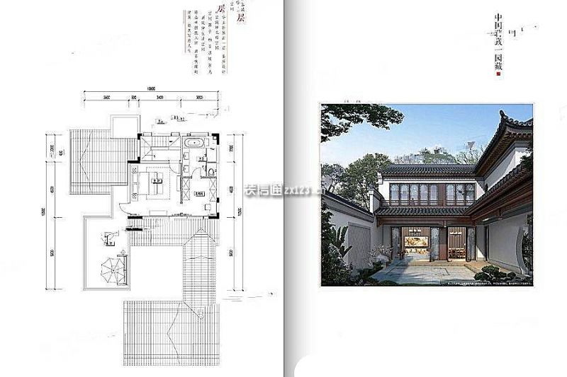 B1（二层）户型 4室2厅3卫  建筑面积：约182平米