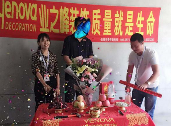 金座昕艺园-杨先生-150㎡-设计师祁冰