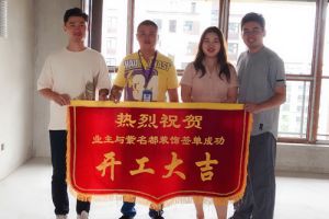 黃岡紫名都裝飾公司