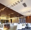 2023广州高端餐饮会所大厅装修设计图片