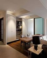 太升国际135平方米现代风格三居室装修案例