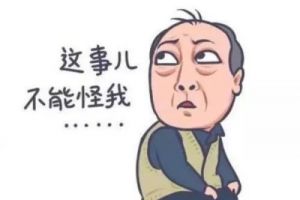 豐立暖冬行動(dòng)