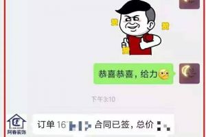 无锡阳光100阿尔勒