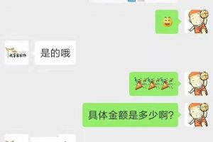 淮南悅享家裝飾