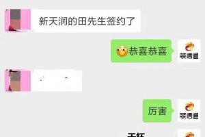 乌鲁木齐嘉禾装饰公司如何