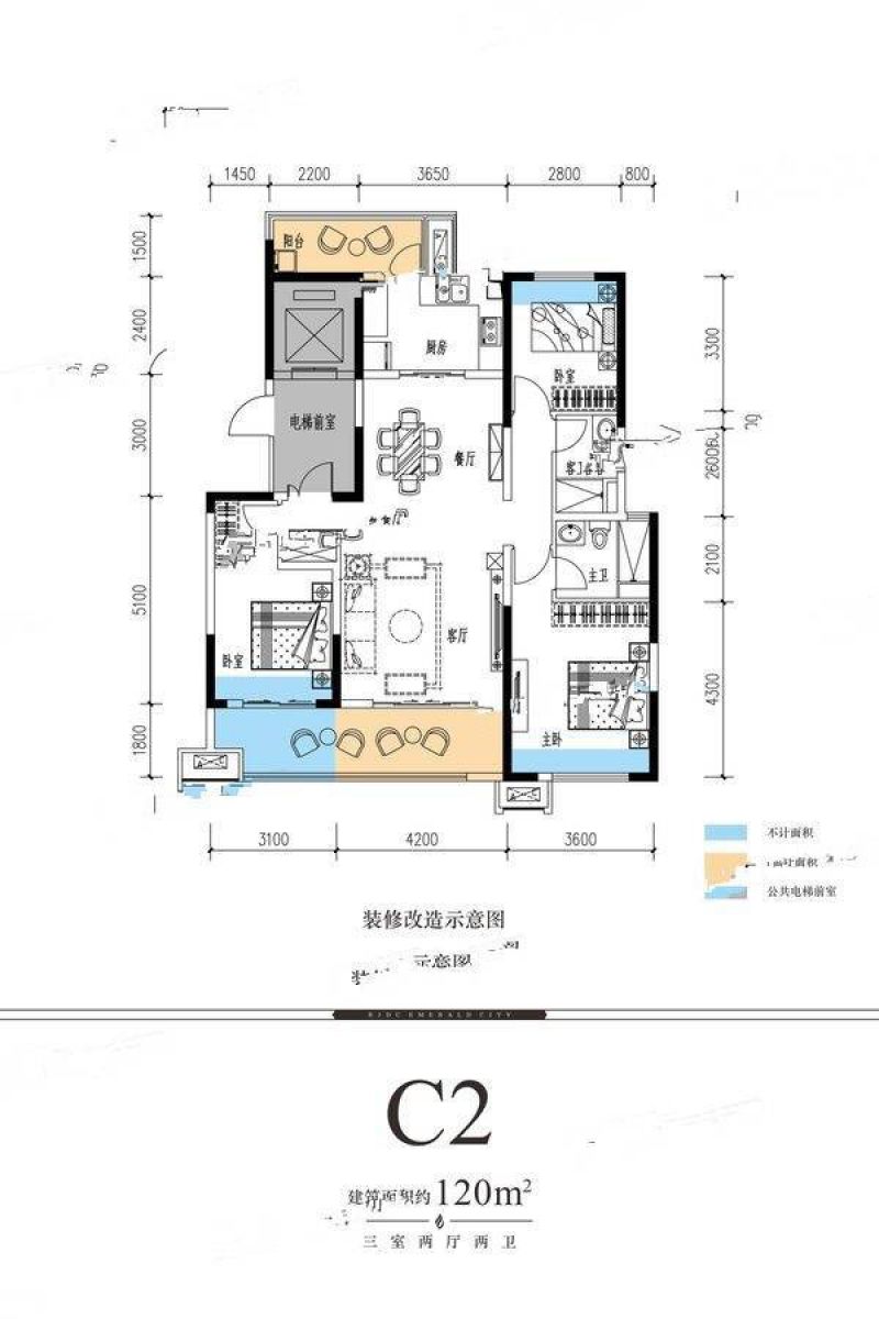 滨江翡翠城户型图