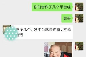 尚居家装设计平台