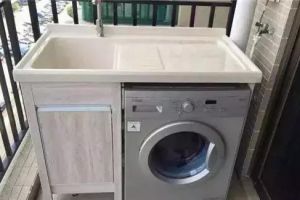陽(yáng)臺(tái)裝修洗衣機(jī)效果圖