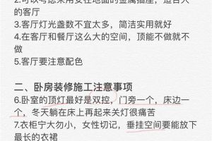 全面的餐廳設(shè)計公司