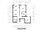 绿地朗山现代风格90平米三居室装修案例