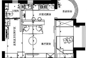 已婚买房写一个人名下