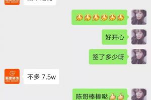 十堰聚堡裝飾公司