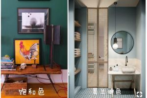 達(dá)州九上裝飾