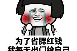 海鹽優(yōu)優(yōu)濱海房?jī)r(jià)