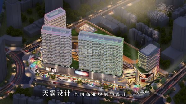 主题式城市综合体装修设计效果图：秦安金恒时代广场鸟瞰效果图