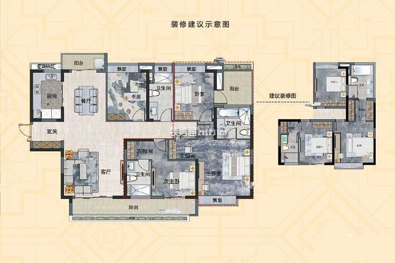 E1户型 4室2厅3卫 约169平米