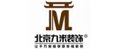 北京九米大同月星家居九米装饰装修公司